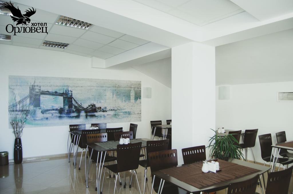 Hotel Orlovetz Gabrovo Exterior photo
